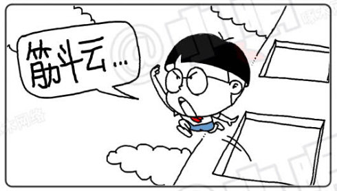 5月18日至24日有色金属价格比上周下降1.2%“ayx官方网站”(图4) ayx官网