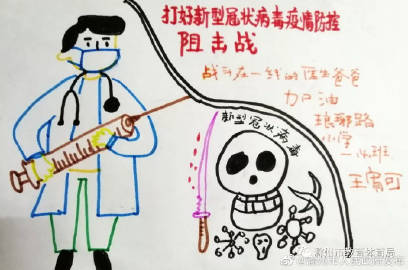 爱游戏（ayx）中国官方网站