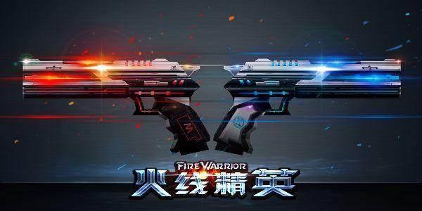 爱游戏（ayx）中国官方网站