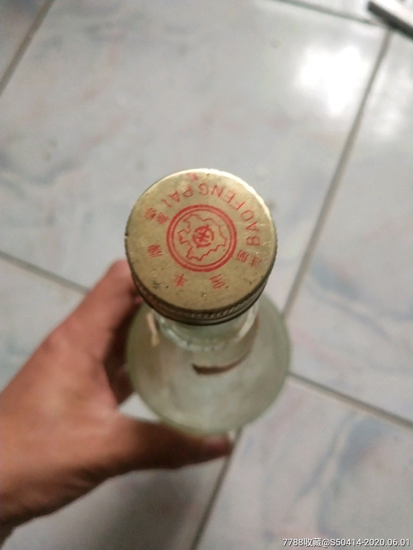 工作太累身体疲劳如何缓解 养生佳品了解下_爱游戏(ayx)中国官方网站(图2) ayx官方网站