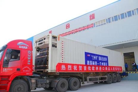 全面加速!医药产业“中国制造”或将崛起_ayx官网(图1) ayx官方网站