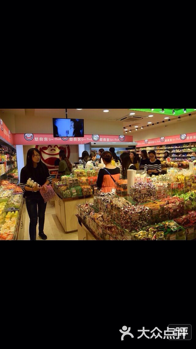 ‘ayx官网’潘复生:技术创新 做好成果转化才是关键(图2) ayx官网