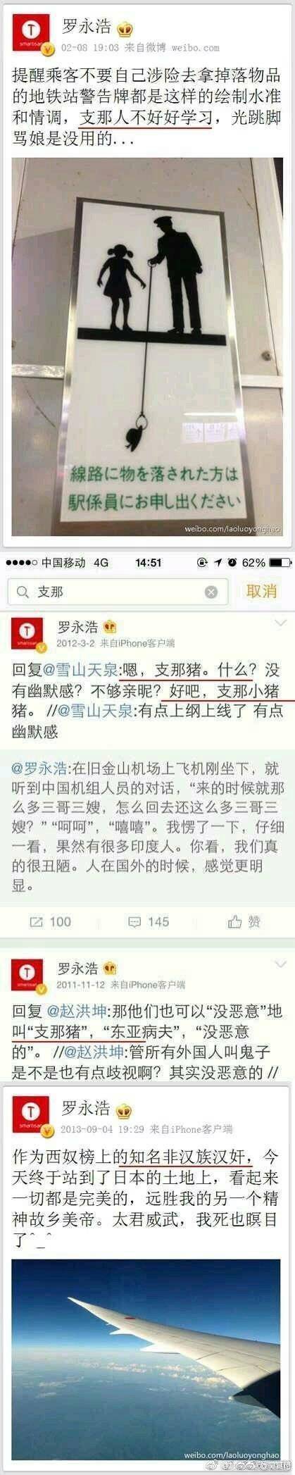 爱游戏(ayx)中国官方网站-北京·燕太片区职教扶贫协作区成立(图2) ayx官方网站