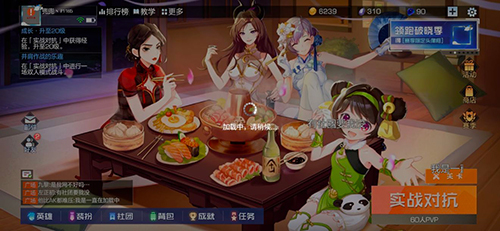 西部矿业拟购大梁矿业 间隔数月提价数亿|爱游戏(ayx)中国官方网站(图4) ayx官方网站