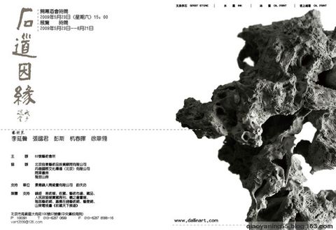 ayx官网-有色金属行业碳市场能力建设工作会议召开(图2) ayx官网