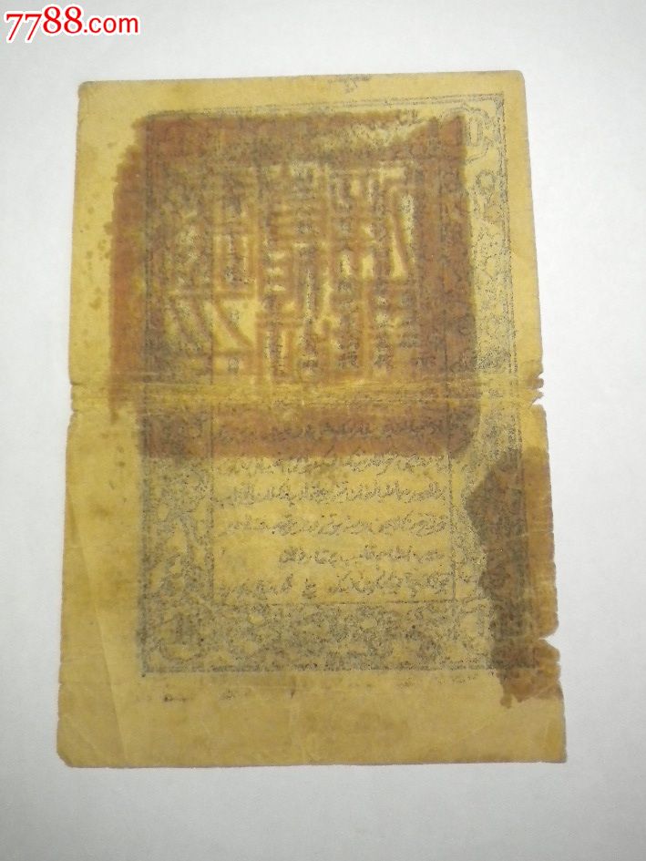 北大医院伤医案未熄,两起伤医案又起,但这两次我们忍不住点赞!-爱游戏(ayx)中国官方网站(图3) ayx官方网站