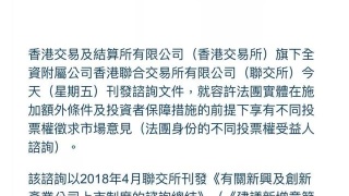 世卫组织:全球25%成年人缺乏锻炼引发健康风险-ayx官方网站(图4) ayx官网