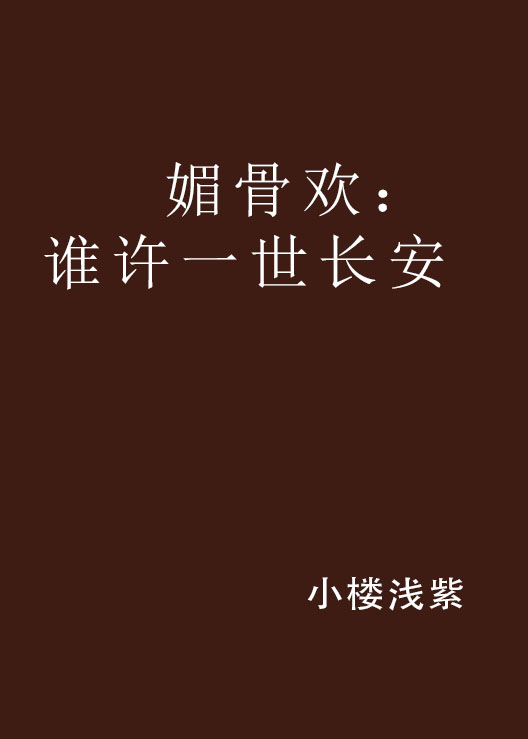 营养午餐 女性饮食养身的关键-爱游戏(ayx)中国官方网站(图1) 爱游戏(ayx)中国官方网站