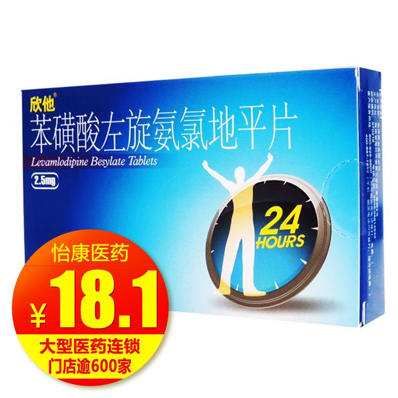 ayx官网|VOCs、TVOC、非甲烷总烃傻傻分不清楚?VOCs治理存在的问题有哪些?(图1) ayx官方网站