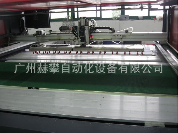 爱游戏（ayx）中国官方网站