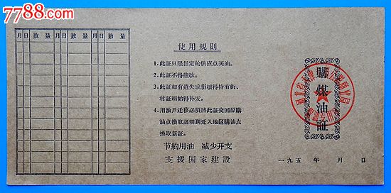 药监局:保健品化妆品将设黑名单制度|ayx官网(图3) ayx官网