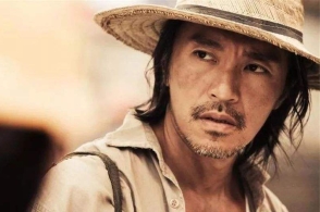 “ayx官方网站”开采污染大世界最大的“稀土湖”含放射性金属(图2) ayx官网