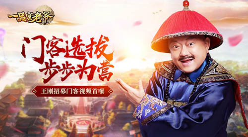 五血站关停风险加大华兰生物抛出六大对策_ayx官方网站(图3) 爱游戏(ayx)中国官方网站