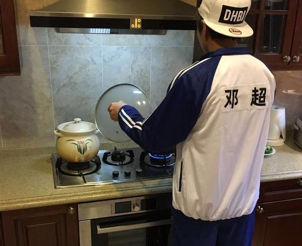 爱游戏（ayx）中国官方网站