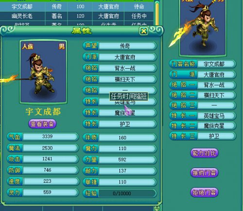 爱游戏(ayx)中国官方网站:7岁女童体重发育停在5年前体重仅有10.09公斤(图2) 爱游戏(ayx)中国官方网站