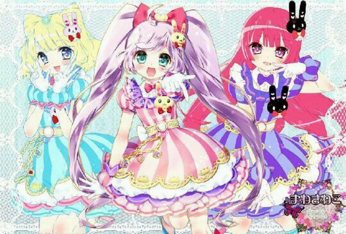 中国之梦飞扬 地质数据共享_ayx官网(图2) ayx官方网站