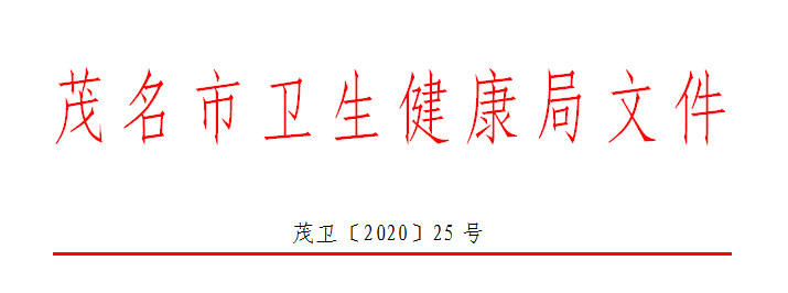 【ayx官网】我国破解油页岩工业固废利用难题(图1) ayx官网