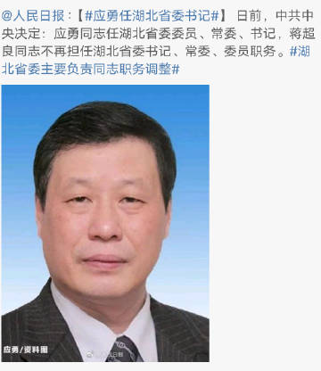 新形势下有色金属矿山企业的成本管理-ayx官方网站(图3) ayx官网