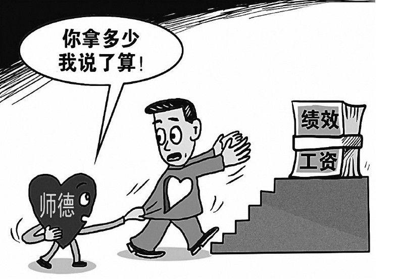 【爱游戏(ayx)中国官方网站】追梦,我们无惧前行(图4) ayx官方网站