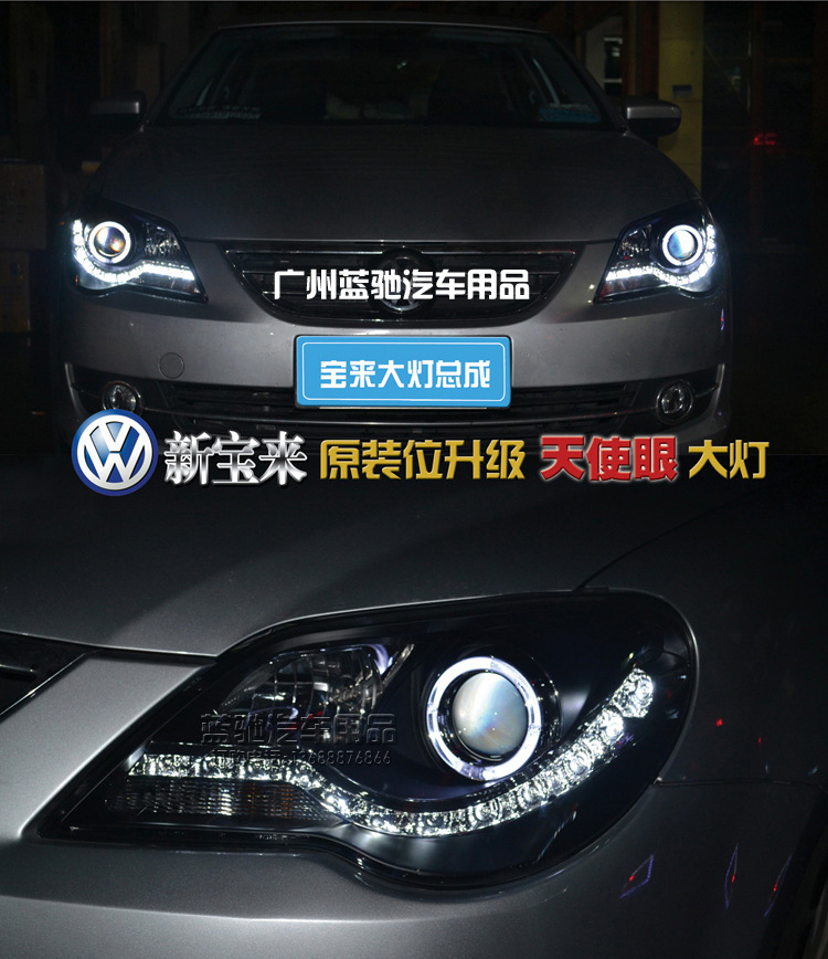 “ayx官方网站”产业报国 瑶岗仙百年钨业巡礼(图4) ayx官方网站