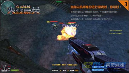 ayx官网|全文!新修订《陕西省秦岭生态环境保护条例》12月1日已施行_政策法规_新闻_矿道网(图3) ayx官方网站