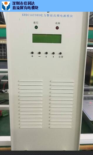 肖亚庆会见世界经济论坛主席施瓦布‘ayx官网’(图2) ayx官方网站