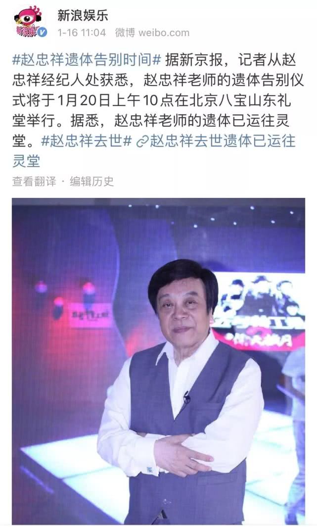 双流区九江街道办事处主任唐婧一行到双流建校调研_ayx官方网站(图3) 爱游戏(ayx)中国官方网站