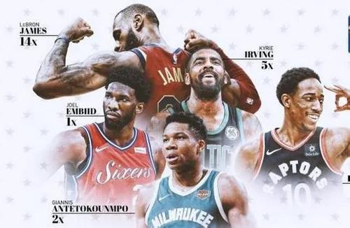 教育部关于授予索南东智“舍己救人的优秀学生”荣誉称号的决定_爱游戏(ayx)中国官方网站(图3) ayx官网