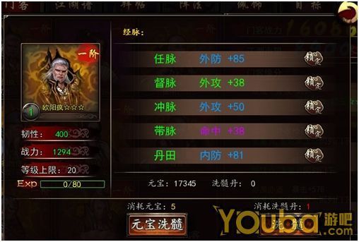 ‘ayx官方网站’CPI与PPI现20年最大“剪刀差”稳增长需加码_政策法规_新闻_矿道网(图2) 爱游戏(ayx)中国官方网站