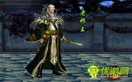 爱游戏（ayx）中国官方网站