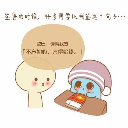 爱游戏（ayx）中国官方网站