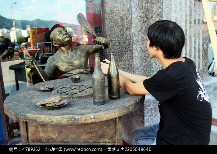 爱游戏（ayx）中国官方网站