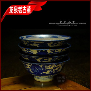 爱游戏（ayx）中国官方网站