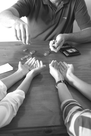 ayx官网|男人不能说不行!男人养肾最佳10食物 你知道吗(图1) 爱游戏(ayx)中国官方网站