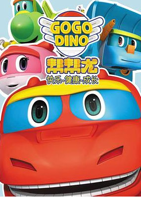 盘点你想不到的对发烧的理解误区‘ayx官网’(图4) ayx官方网站