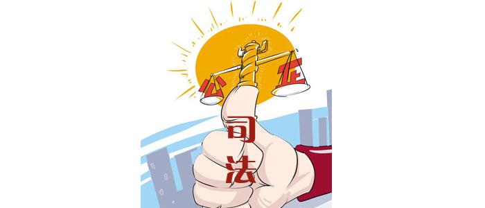 爱游戏（ayx）中国官方网站