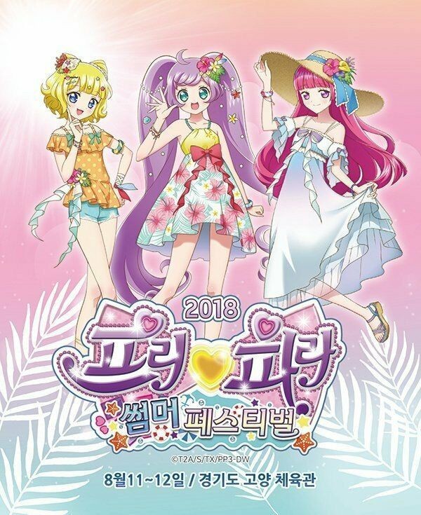 爱游戏（ayx）中国官方网站