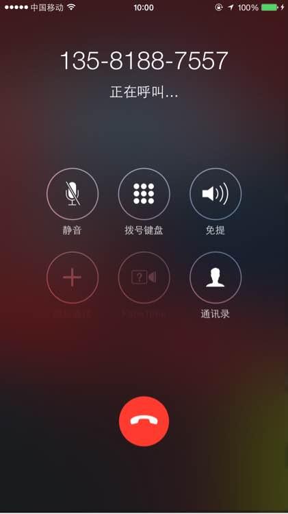 ‘ayx官网’四川建筑职业技术学院示范建设成效显著(图4) ayx官网