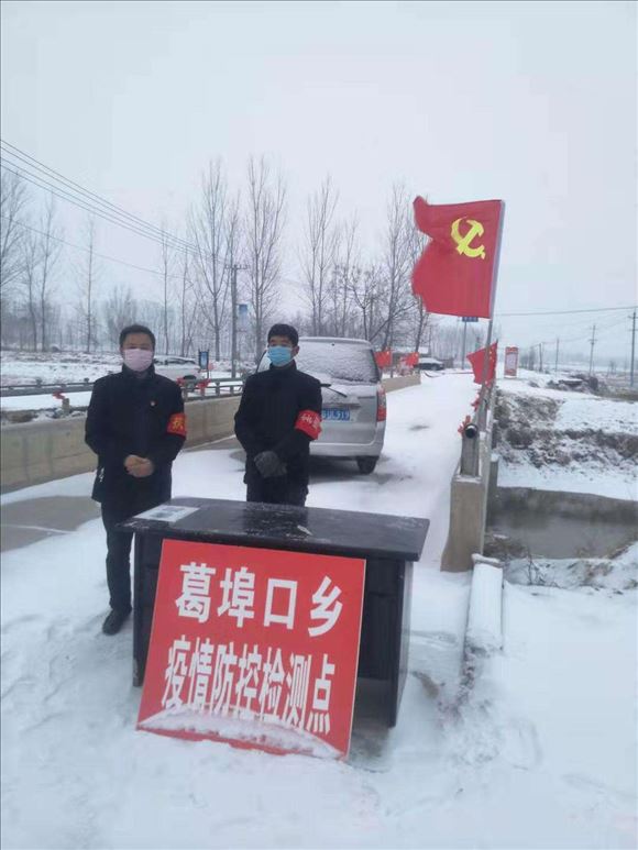 爱游戏（ayx）中国官方网站