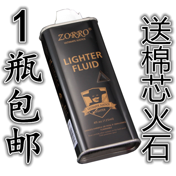 【ayx官网】新疆洛浦成立职业教育集团 创新职业教育模式(图2) ayx官方网站