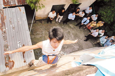 爱游戏（ayx）中国官方网站