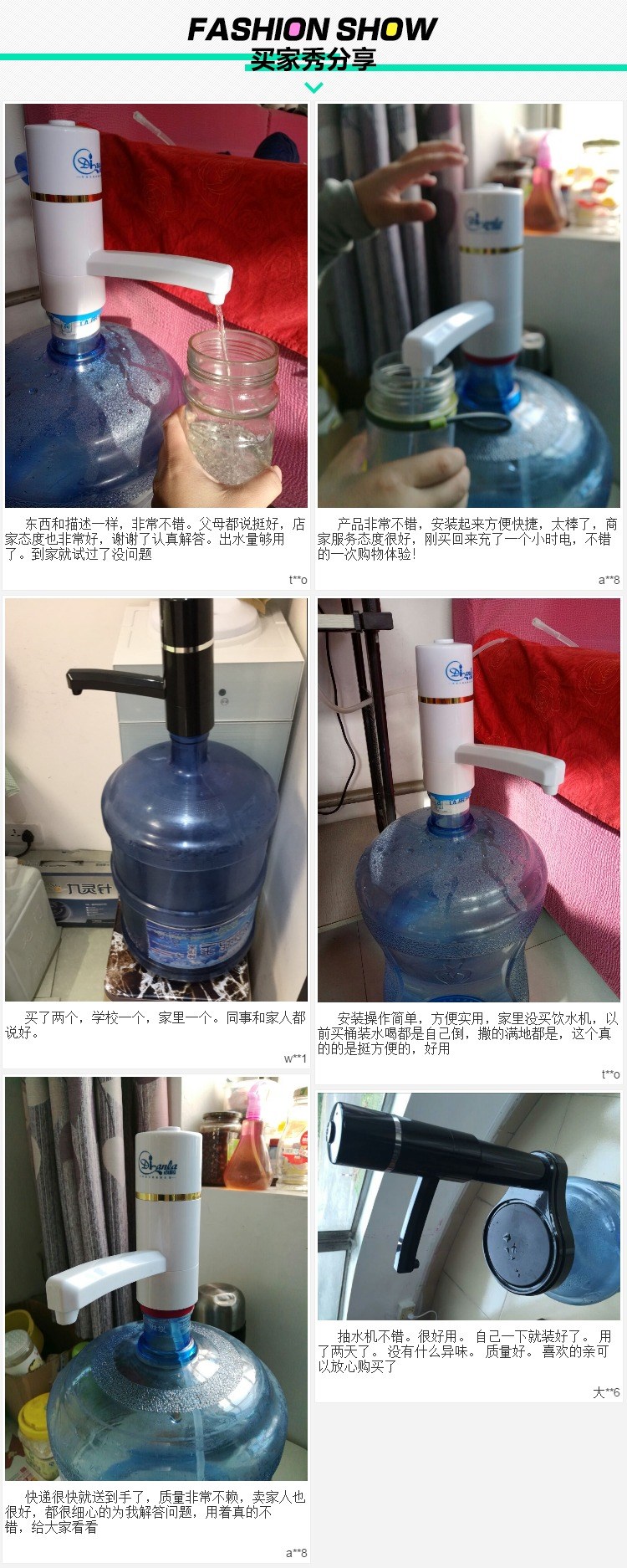 “ayx官方网站”关于重庆天泰铝业有限公司退出部分电解铝产能的公示(图1) ayx官网