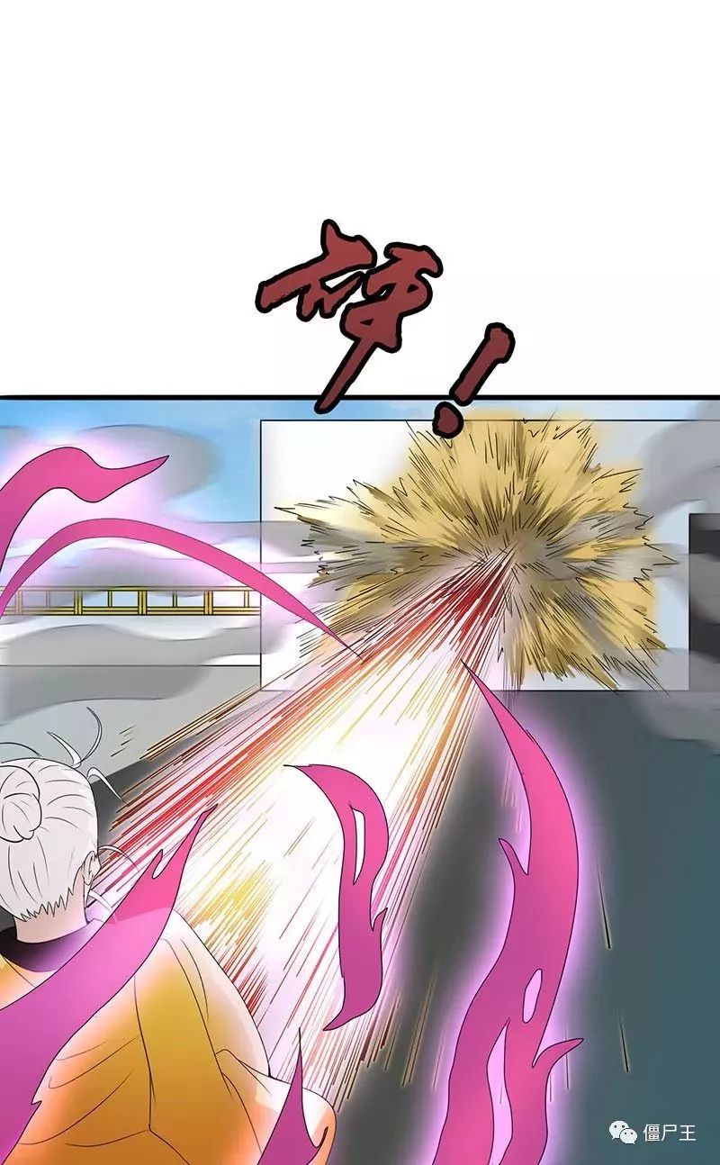 爱游戏（ayx）中国官方网站