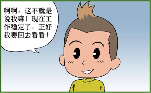 爱游戏（ayx）中国官方网站