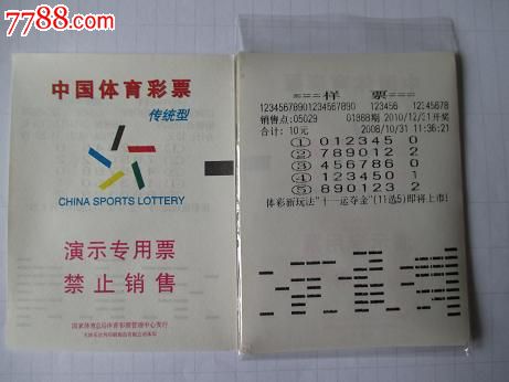 爱游戏（ayx）中国官方网站