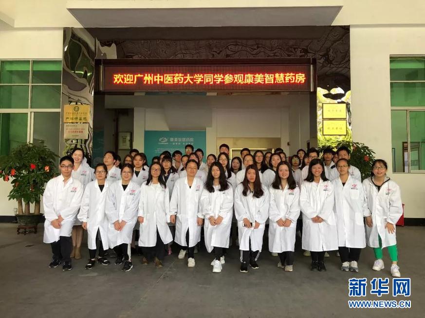 爱游戏（ayx）中国官方网站