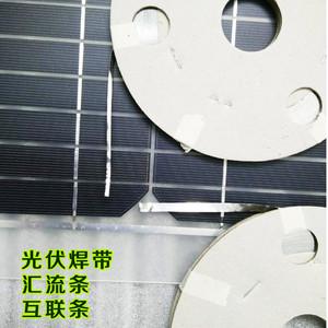 “爱游戏(ayx)中国官方网站”原油暴跌、PTA跌至历史最低 何时才能抄底?(图2) ayx官网