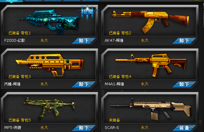 “爱游戏(ayx)中国官方网站”原油暴跌、PTA跌至历史最低 何时才能抄底?(图1) ayx官方网站