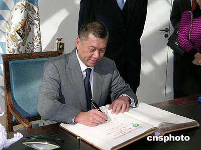 【ayx官方网站】牛油果不能和什么一起吃 牛油果禁忌你可知(图2) ayx官网