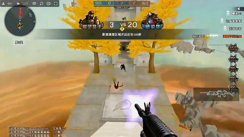 爱游戏（ayx）中国官方网站